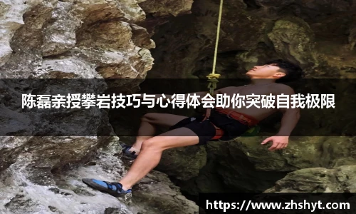 NBA直播