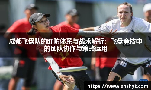 NBA直播
