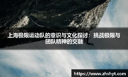 湖人火箭回放NBA