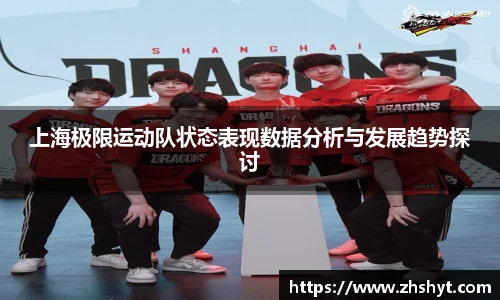nba直播高清免费观看360