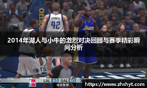 360直播网