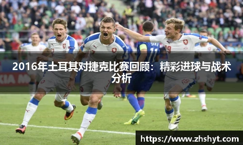 360直播网