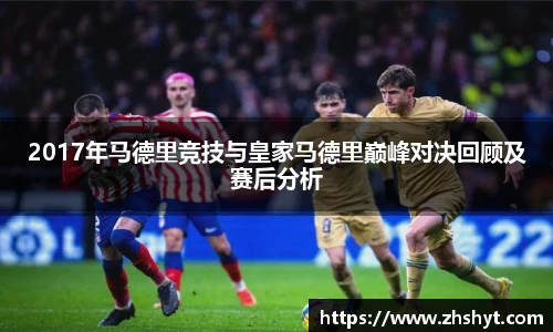 nba直播赛程