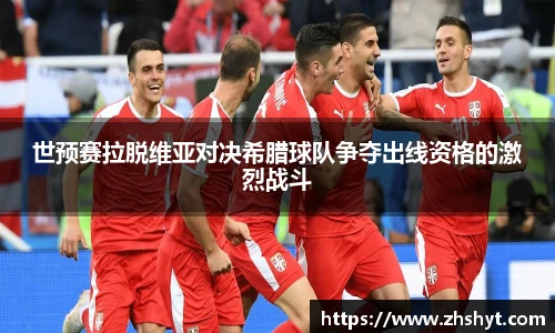 nba直播回放录像