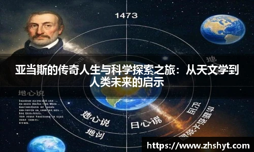 nba直播回放录像