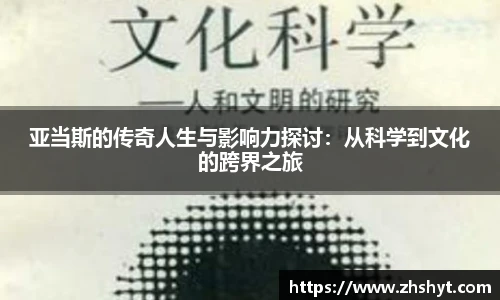 360直播网