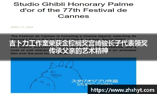 壹号国际官网
