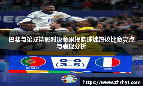 壹号国际