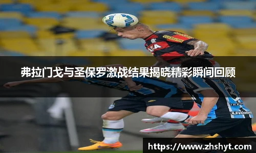 壹号国际官网