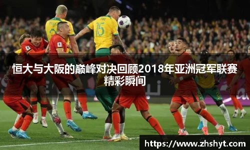 壹号壹号国际