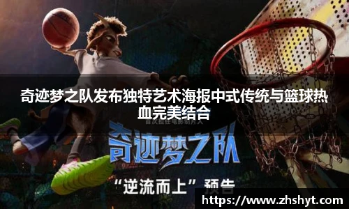 壹号国际官网