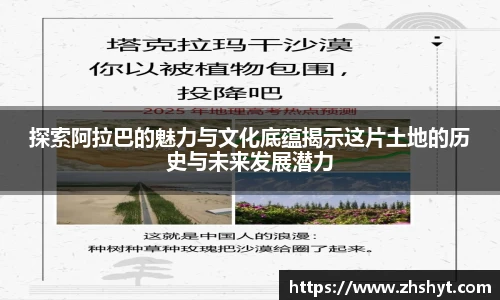 壹号
