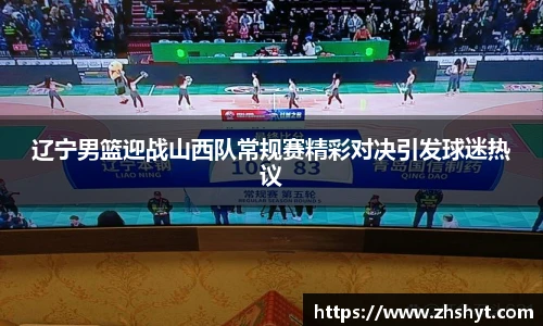 壹号国际电子娱