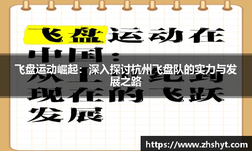 壹号国际官网