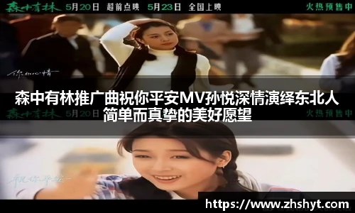 壹号国际电子娱