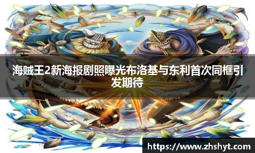 壹号国际官网