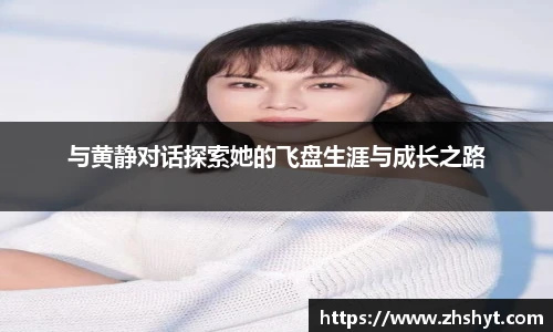 壹号国际官网