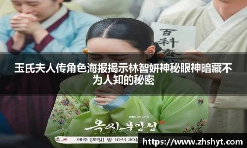 壹号国际