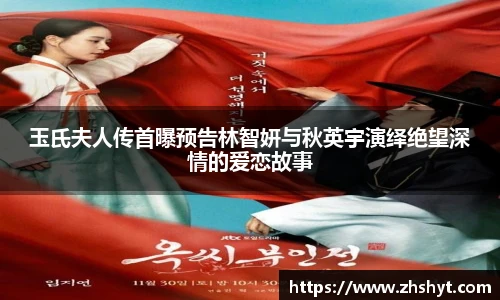 壹号壹号国际