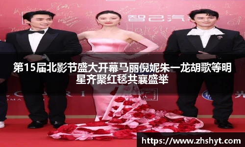 壹号国际官网