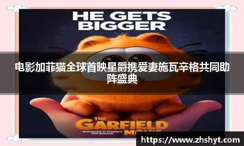 壹号