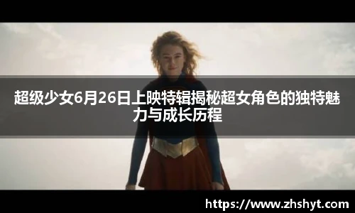 壹号国际官网