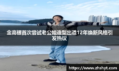 壹号国际官网