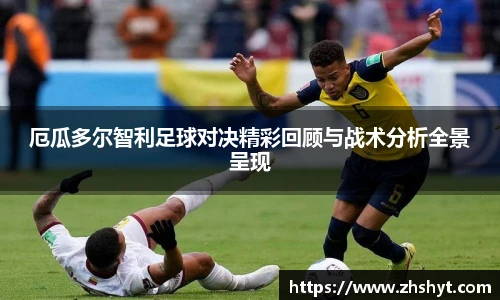 壹号