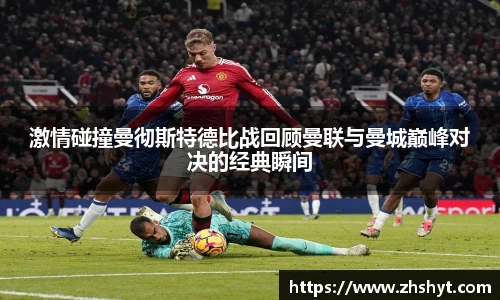 壹号国际官网
