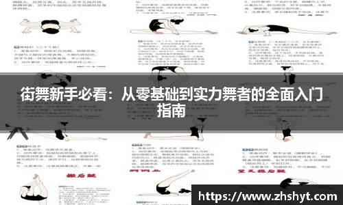 壹号国际官网
