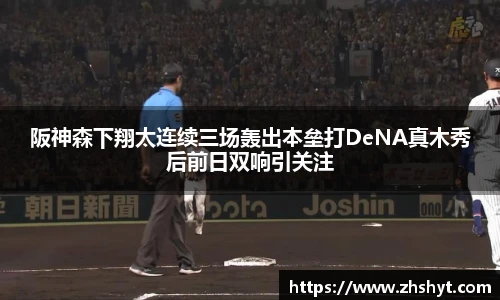 壹号国际官网