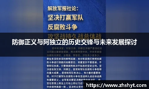 壹号国际
