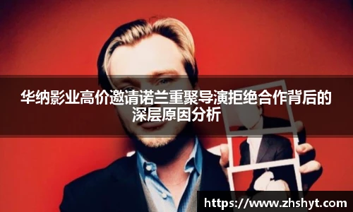 壹号壹号国际