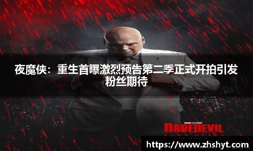 壹号