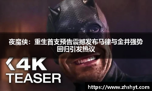 壹号国际官网