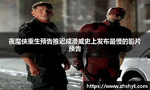 壹号国际电子娱