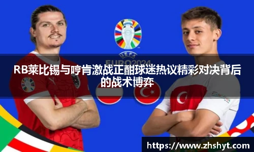 壹号国际