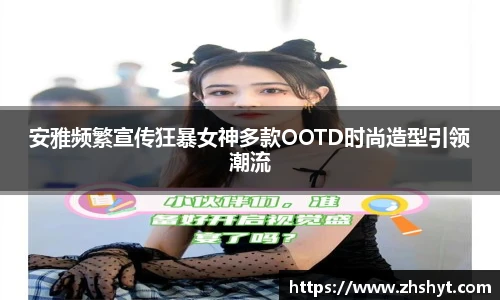 壹号国际官网