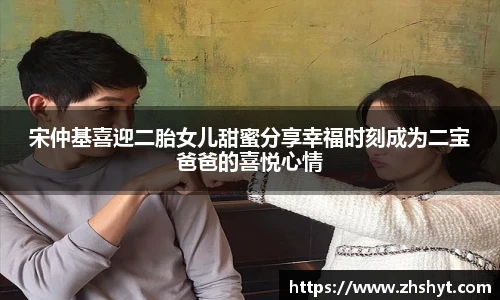 壹号国际官网