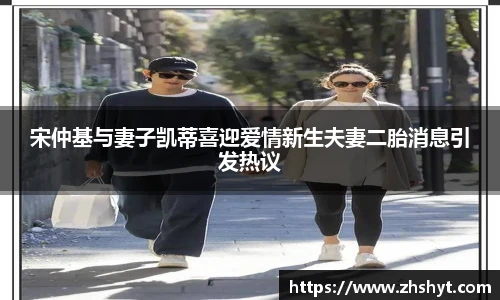 壹号