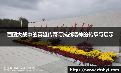 壹号壹号国际