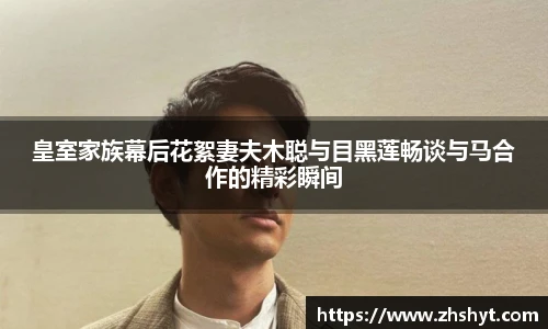 壹号壹号国际