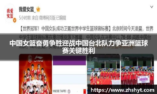 壹号国际电子娱