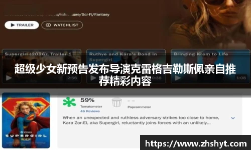 壹号国际官网
