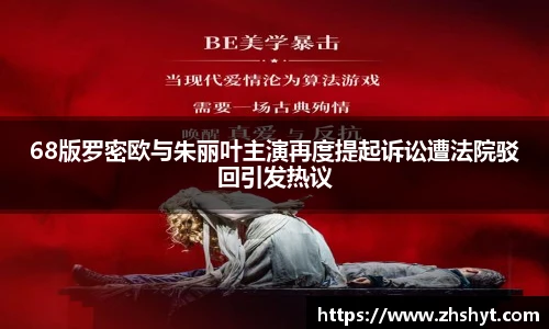 壹号国际官网