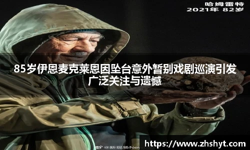 壹号国际官网