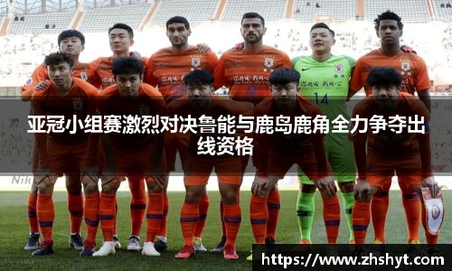 壹号国际官网