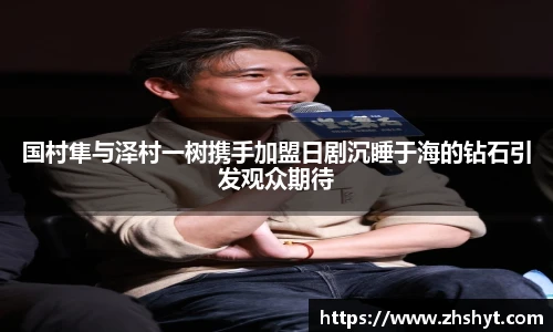 壹号国际官网