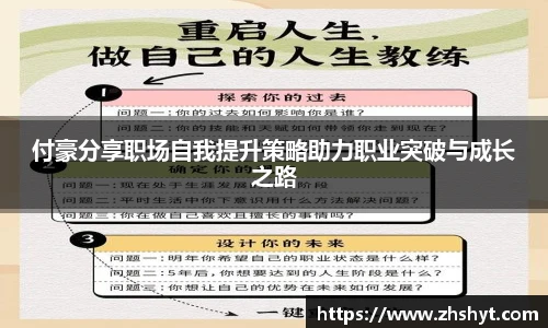 壹号国际官网