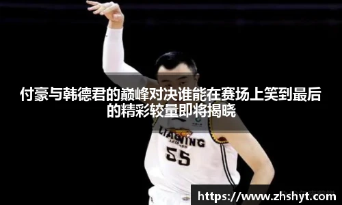 壹号